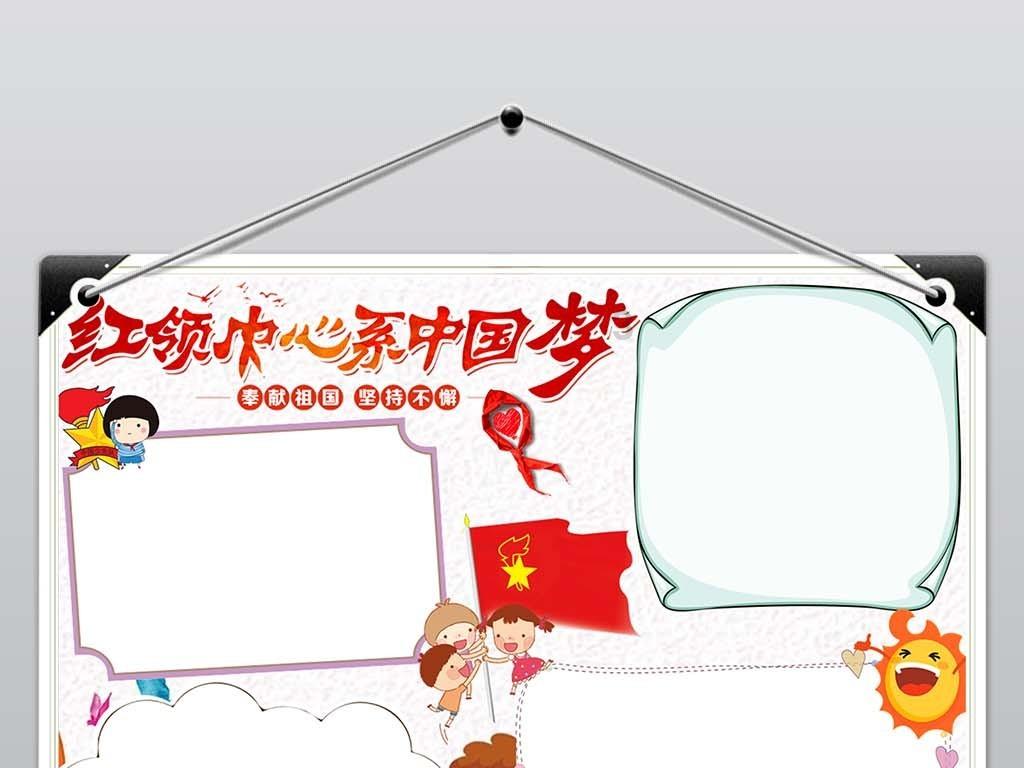 刺客信条起源