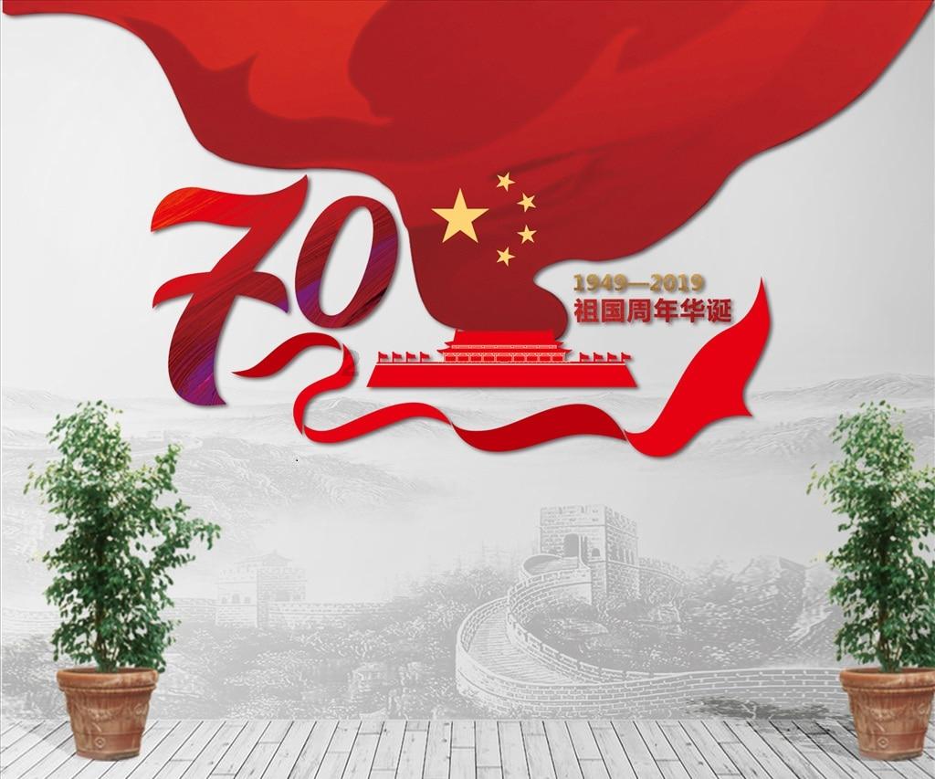 2023年,济南莱芜区农产品出口额占全市七成