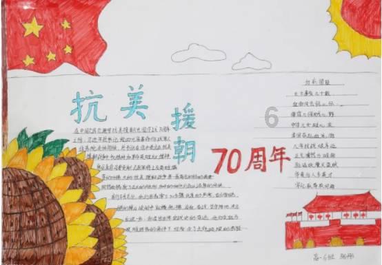 湖北日报|省人大代表余文新——躬身履职践初心 一枝“黄梅”绽新芽