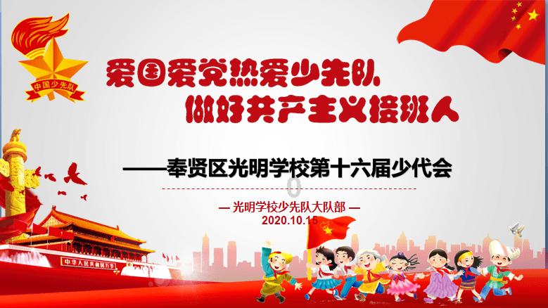 奥利姐妹换装