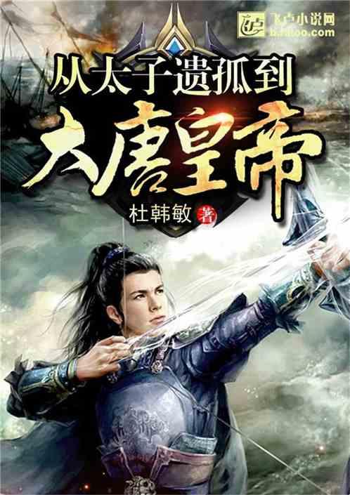 盖茨前妻首次公开谈离婚，她都说了些什么？游戏画面