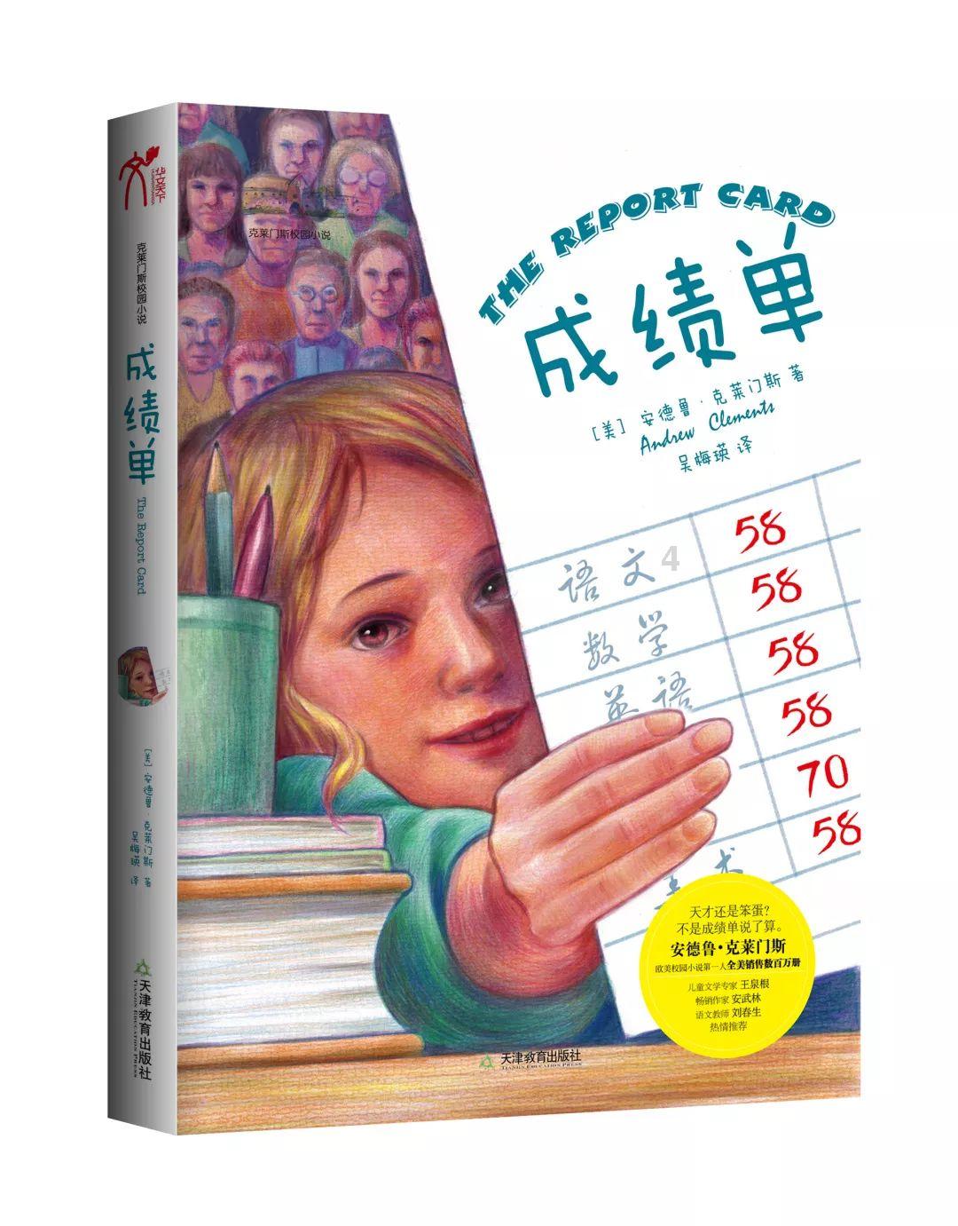 东城区:让“汪星人”乖巧懂礼 “文明养犬在行动”主题活动手把手教您